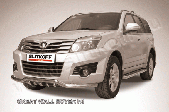 Защита переднего бампера Slitkoff для Great Wall Hover H3 (2010-2015)
