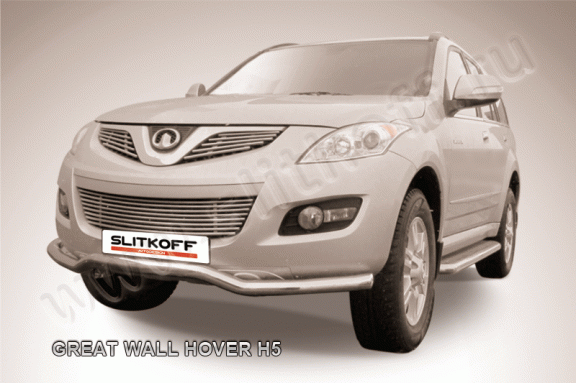 Защита переднего бампера Slitkoff для Great Wall Hover H5 (2010-2015)