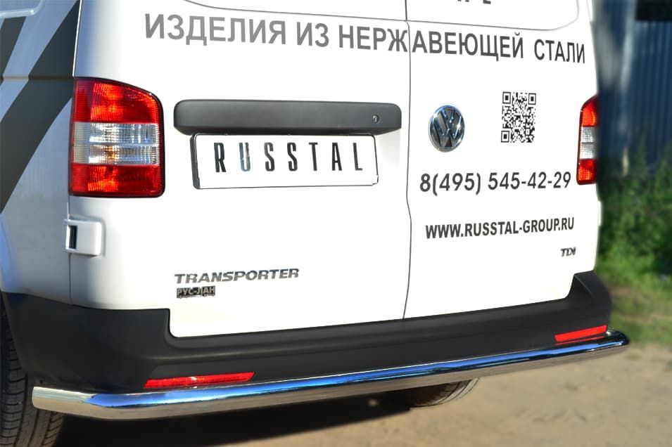 Защита заднего бампера Russtal d63 (секции) для Volkswagen Transporter