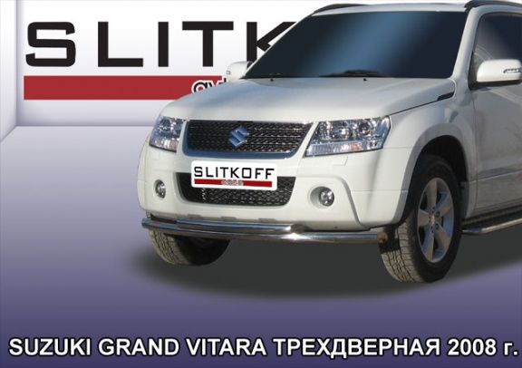 Передняя защита Slitkoff для Suzuki Grand Vitara (2008-2012)