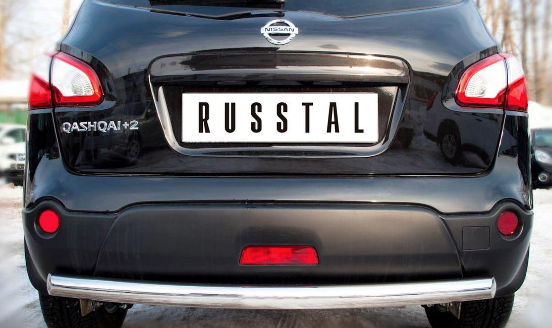Защита заднего бампера D63 (дуга) "RUSSTAL" для Nissan Qashqai +2