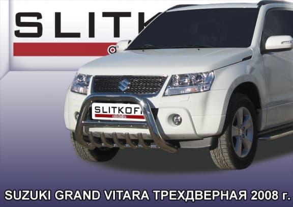 Передняя защита Slitkoff для Suzuki Grand Vitara (2012-2014)