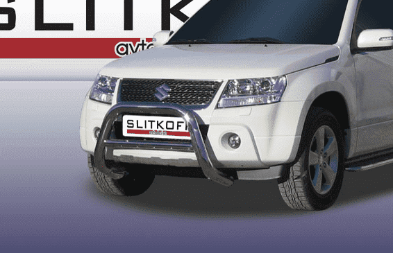 Передняя защита Slitkoff для Suzuki Grand Vitara (2012-2014)