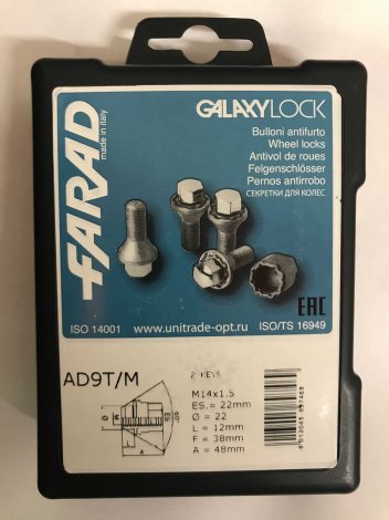 Секретки для оригинальных дисков Farad Galaxylock AD9T/M/2 с 2мя ключами для Lexus LS (2007-н.в.)