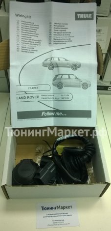 Комплект штатной электрики Brink 13-ти полюсной для Land Rover Range Rover (2012-2022)