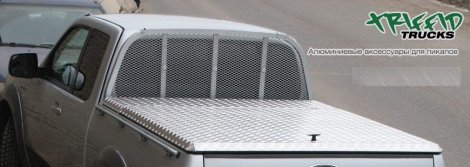Алюминиевая крышка кузова (Стандарт) для Volkswagen Amarok