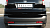 Защита заднего бампера D63 (дуга) "RUSSTAL" для Honda CR-V 2.0
