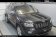 Багажник Thule WingBar Edge Black на интегрированных дугах для Jeep Grand Cherokee