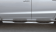 Пороги труба с накладкой Russtal для Volkswagen Amarok