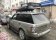 Багажник MontBlanc на прямоугольных дугах для Land Rover Range Rover (2002-2012)